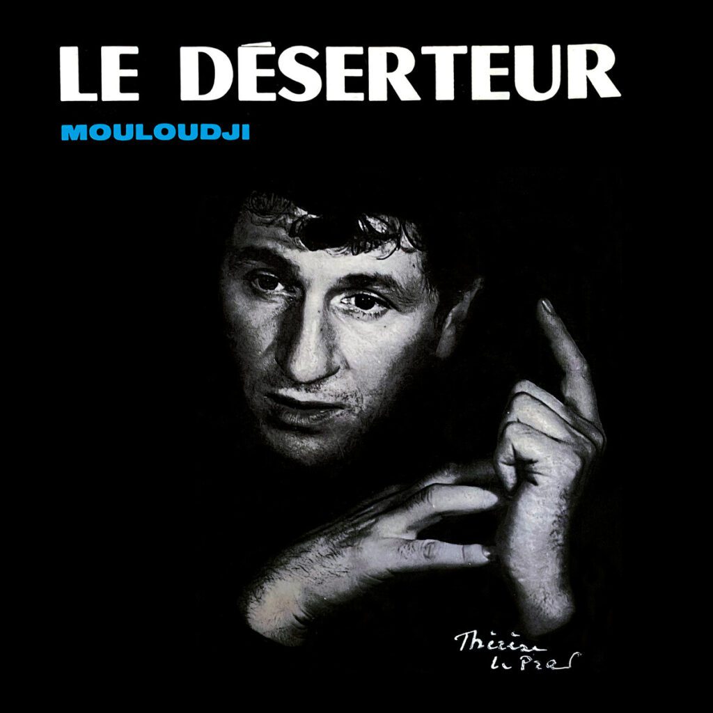 Le Déserteur (B. Vian), « L’exécution » (M. Lüpertz) : scandales autour de l’armée 4 1 bis Le deserteur