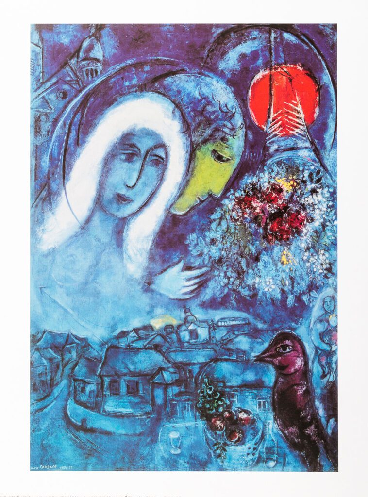 affiche chagall le champ de mars