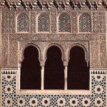 Alhambra by Juan Laurent